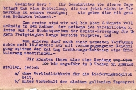 1918 Heinrich Frank Söhne b 37R